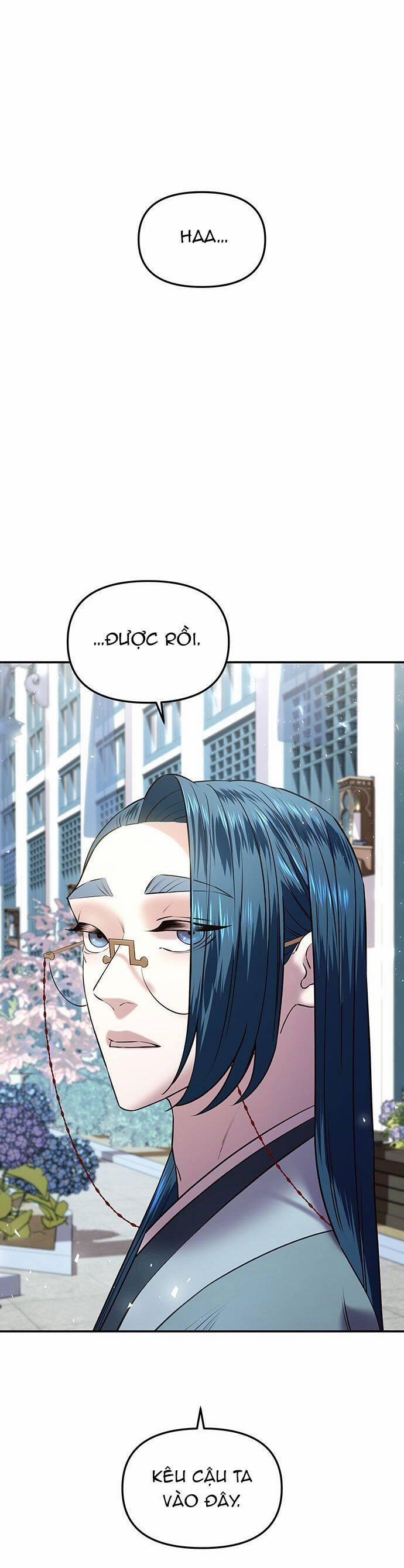 Vương Tử Huyền Bí 25 trang 4