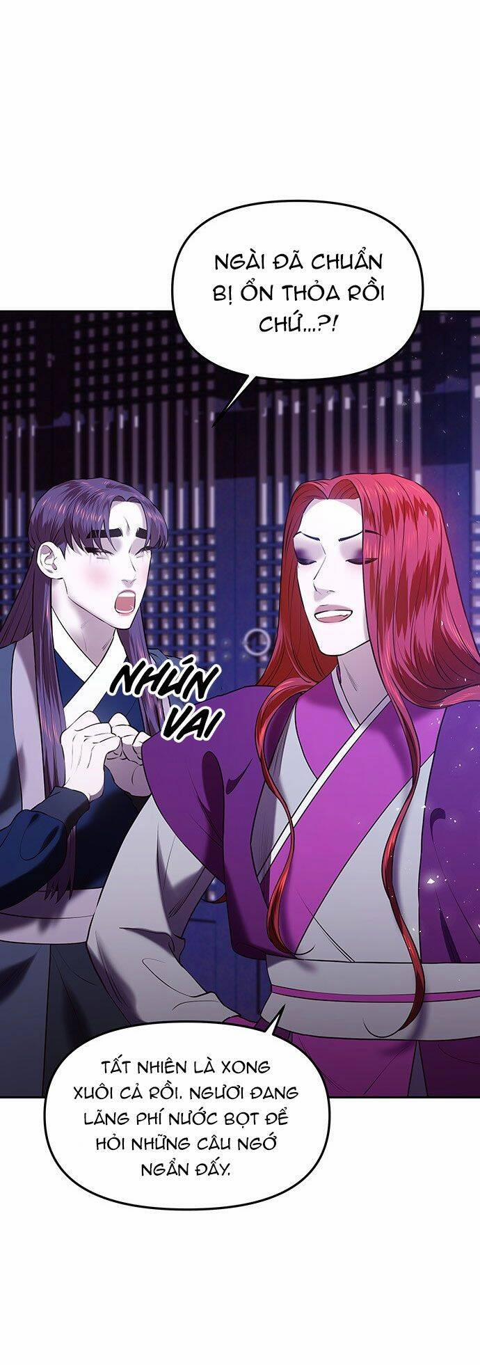 Vương Tử Huyền Bí 25 trang 43