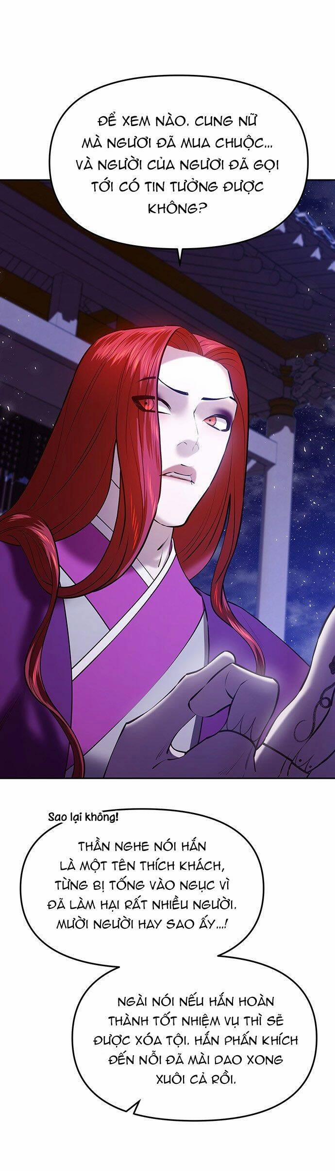 Vương Tử Huyền Bí 25 trang 44