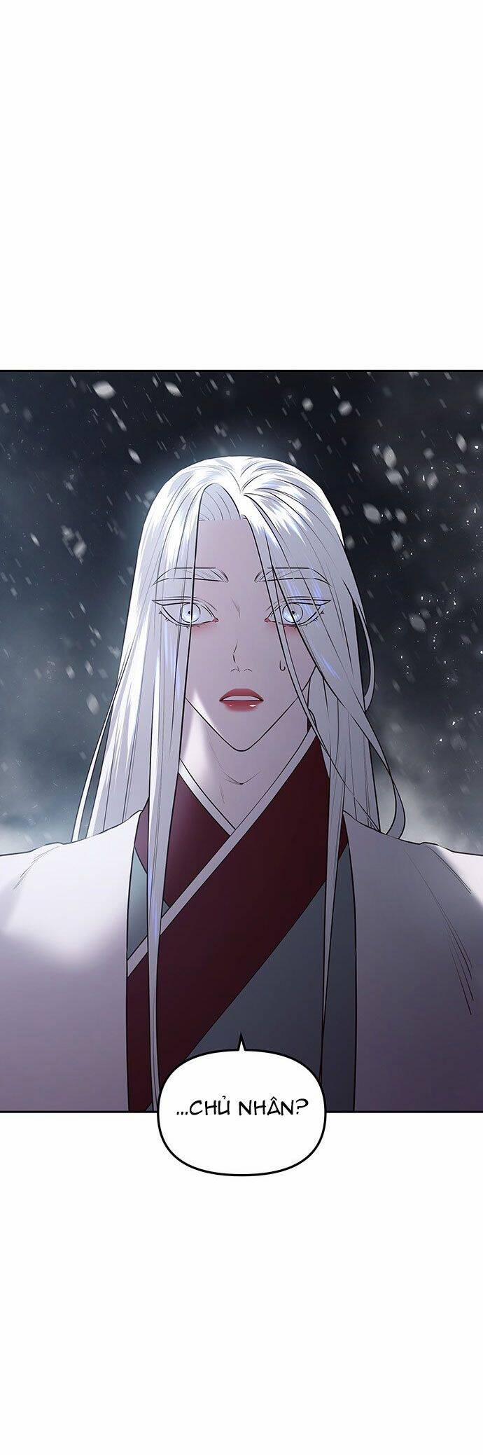 Vương Tử Huyền Bí 25 trang 51