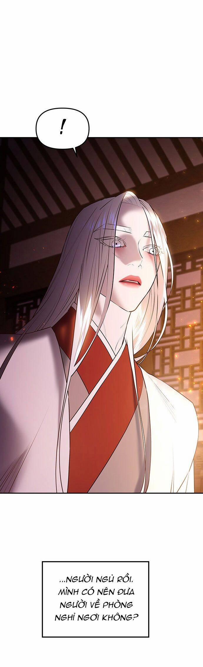 Vương Tử Huyền Bí 25 trang 54