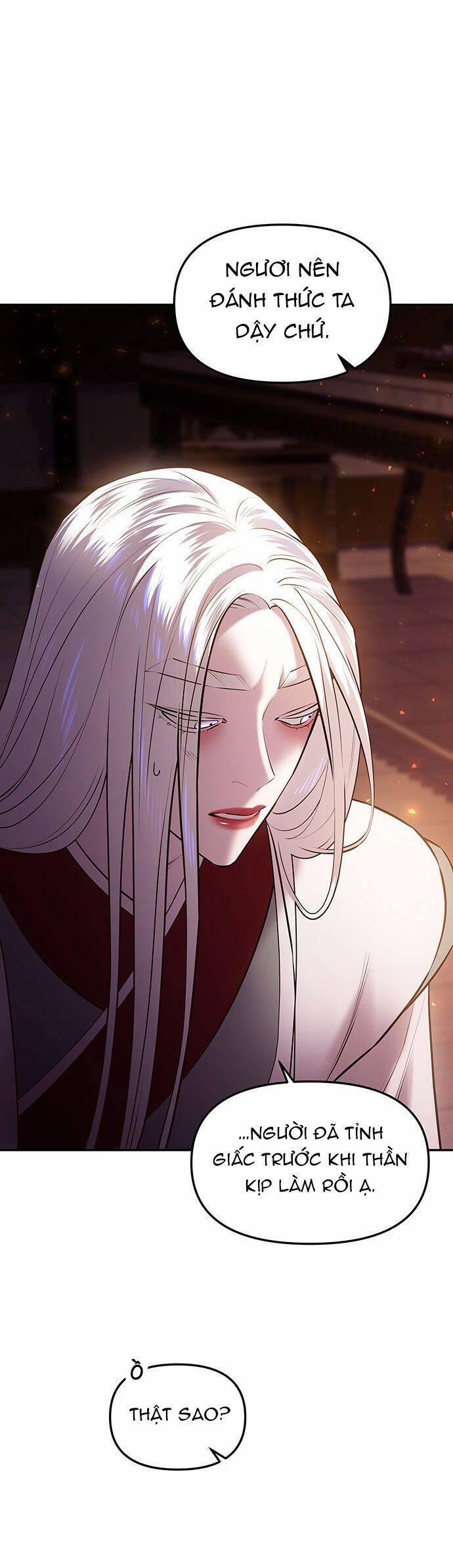 Vương Tử Huyền Bí 25 trang 59