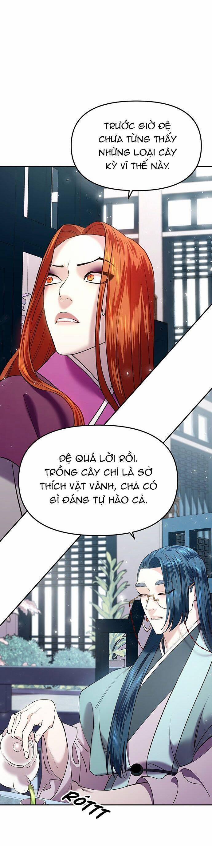 Vương Tử Huyền Bí 25 trang 6