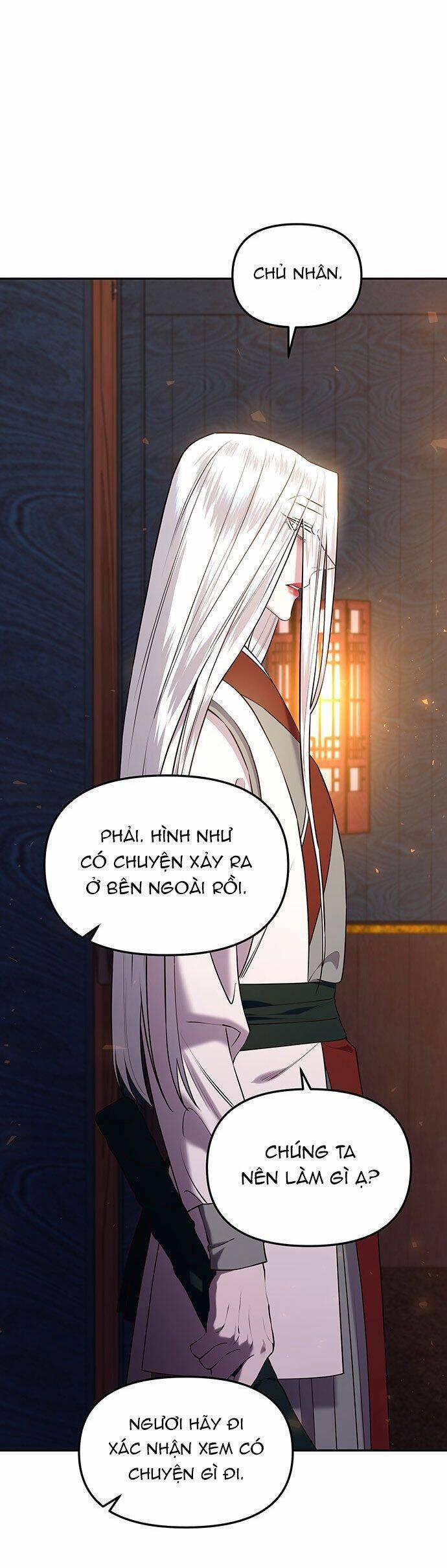 Vương Tử Huyền Bí 26 trang 1