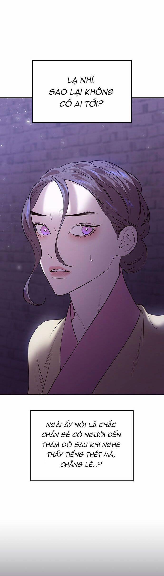 Vương Tử Huyền Bí 26 trang 13