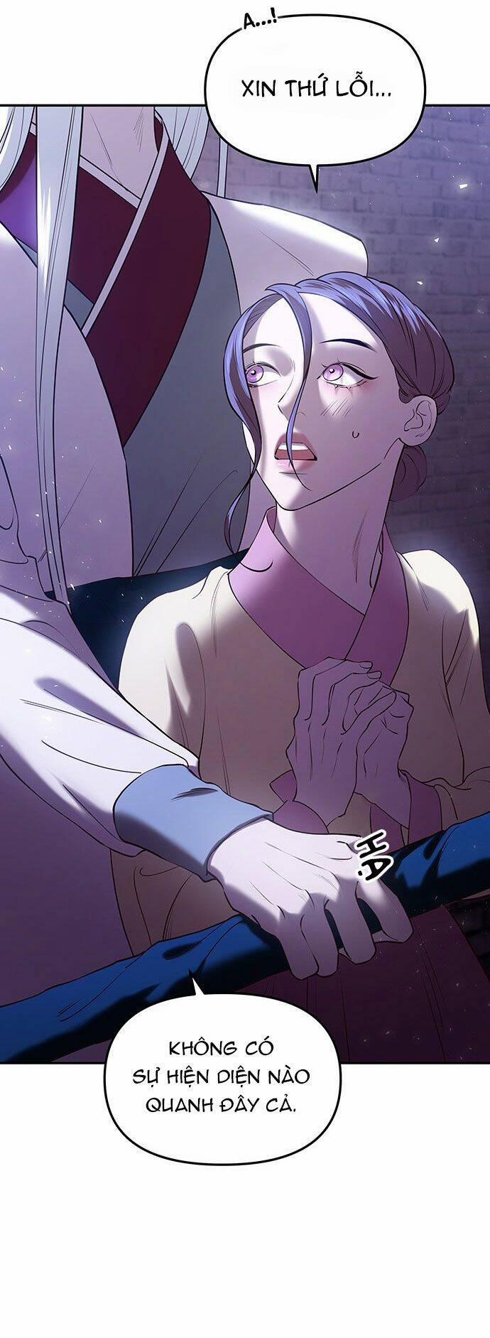 Vương Tử Huyền Bí 26 trang 27