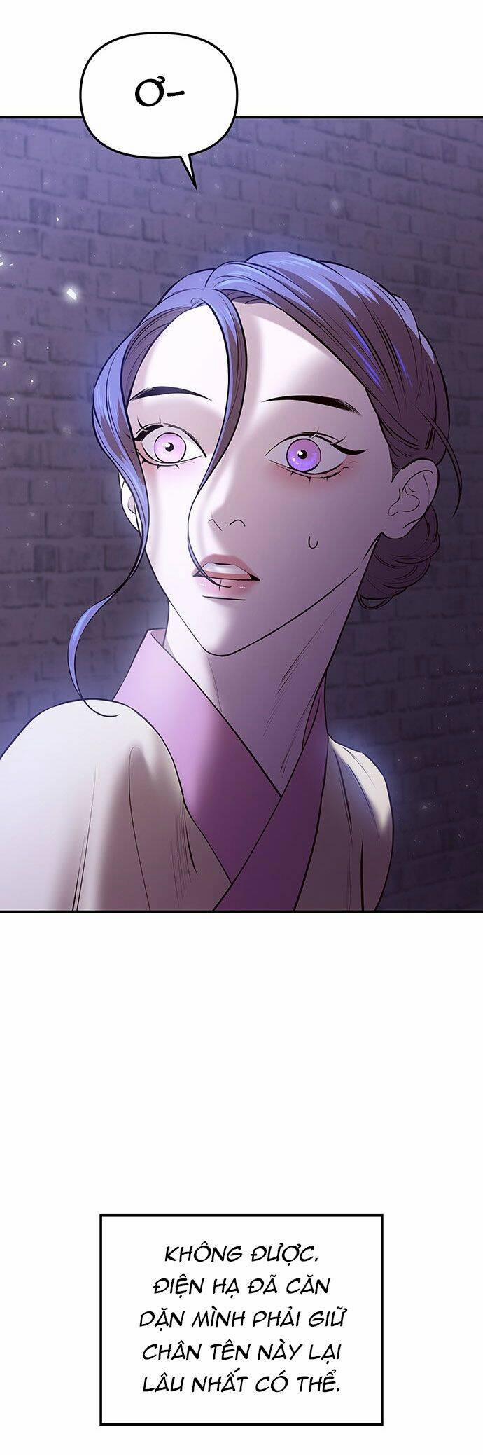 Vương Tử Huyền Bí 26 trang 29