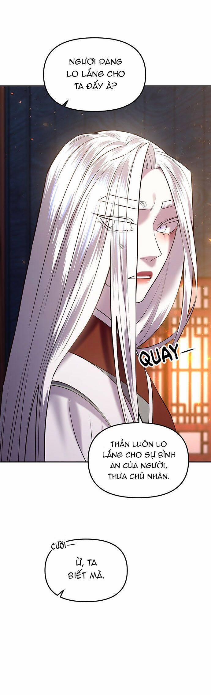 Vương Tử Huyền Bí 26 trang 3