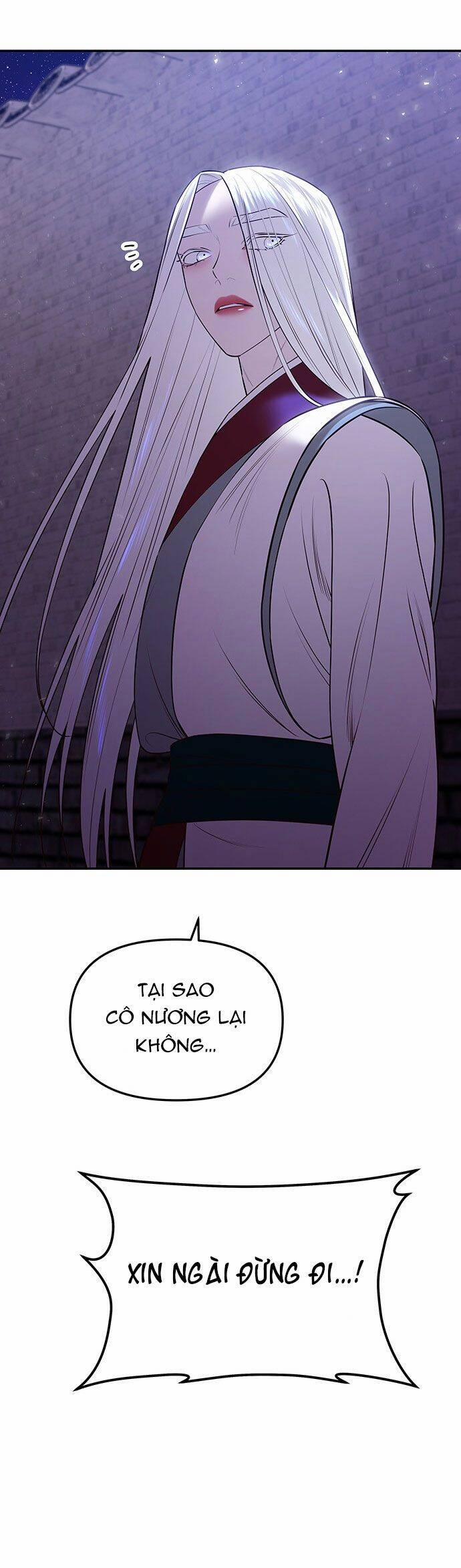 Vương Tử Huyền Bí 26 trang 31