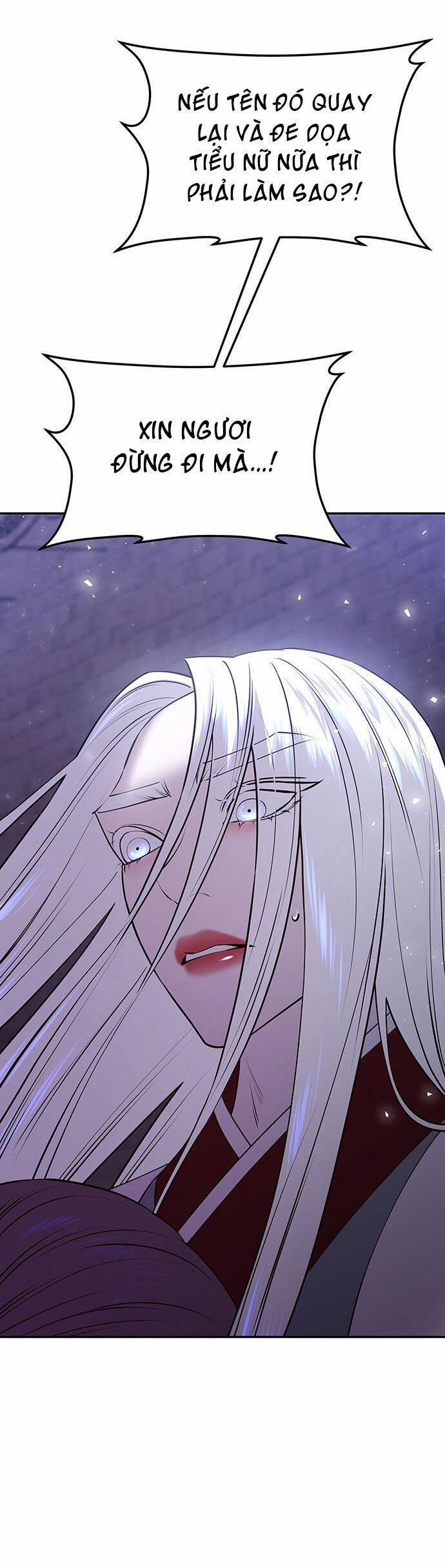 Vương Tử Huyền Bí 26 trang 33