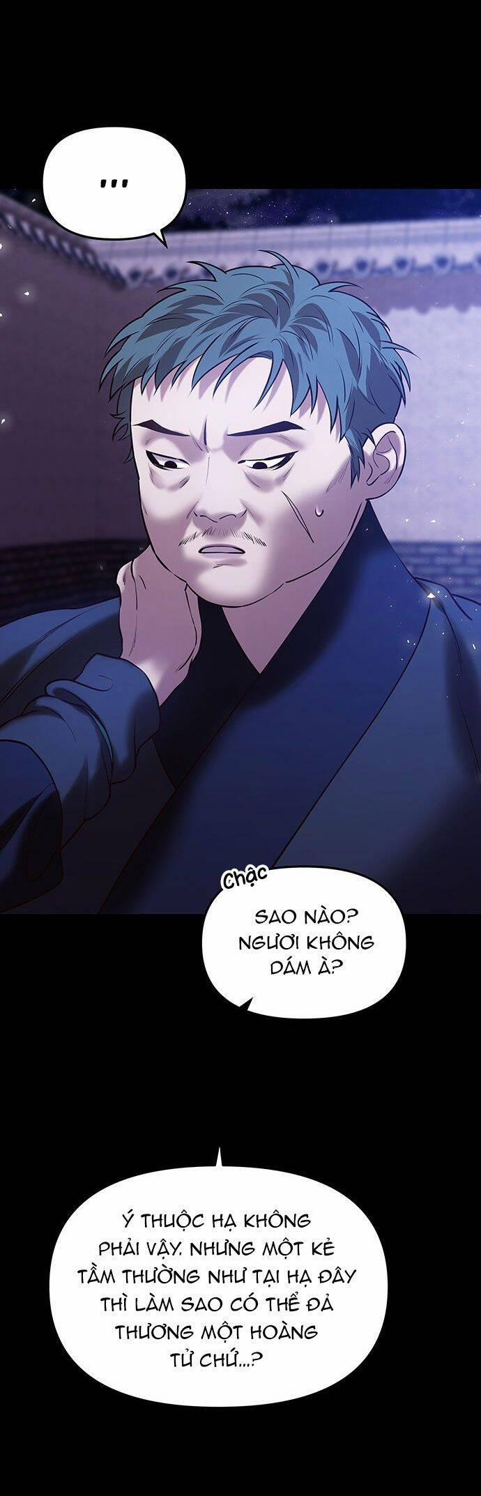 Vương Tử Huyền Bí 26 trang 41