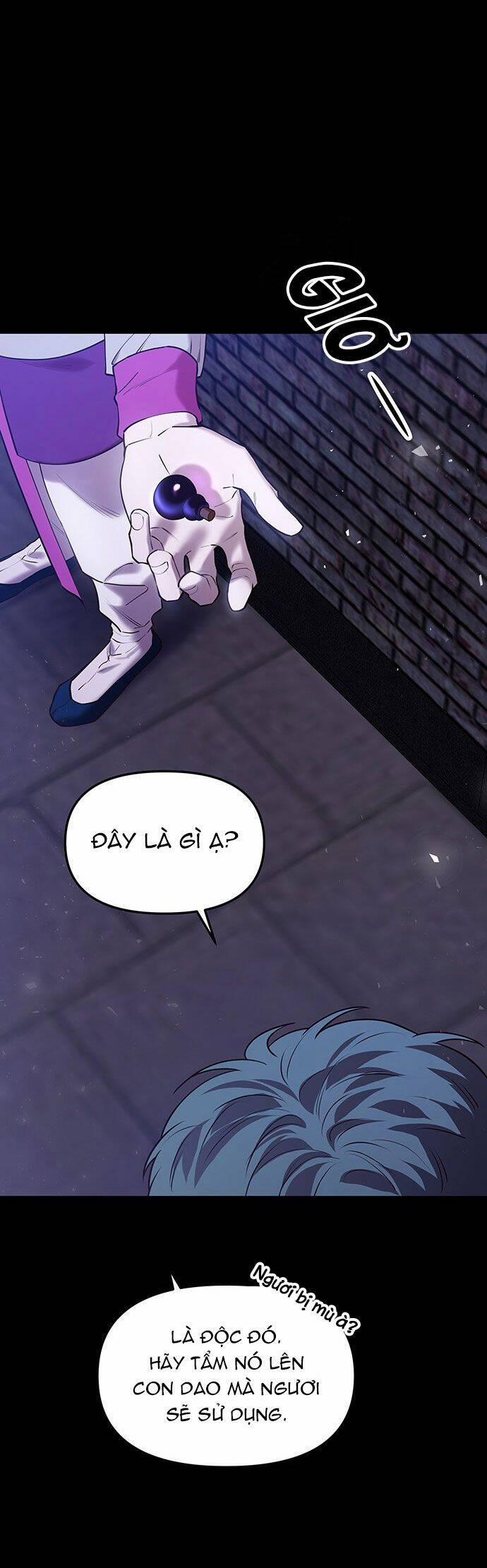 Vương Tử Huyền Bí 26 trang 42