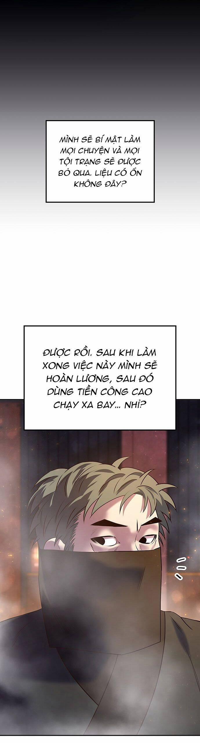 Vương Tử Huyền Bí 26 trang 45