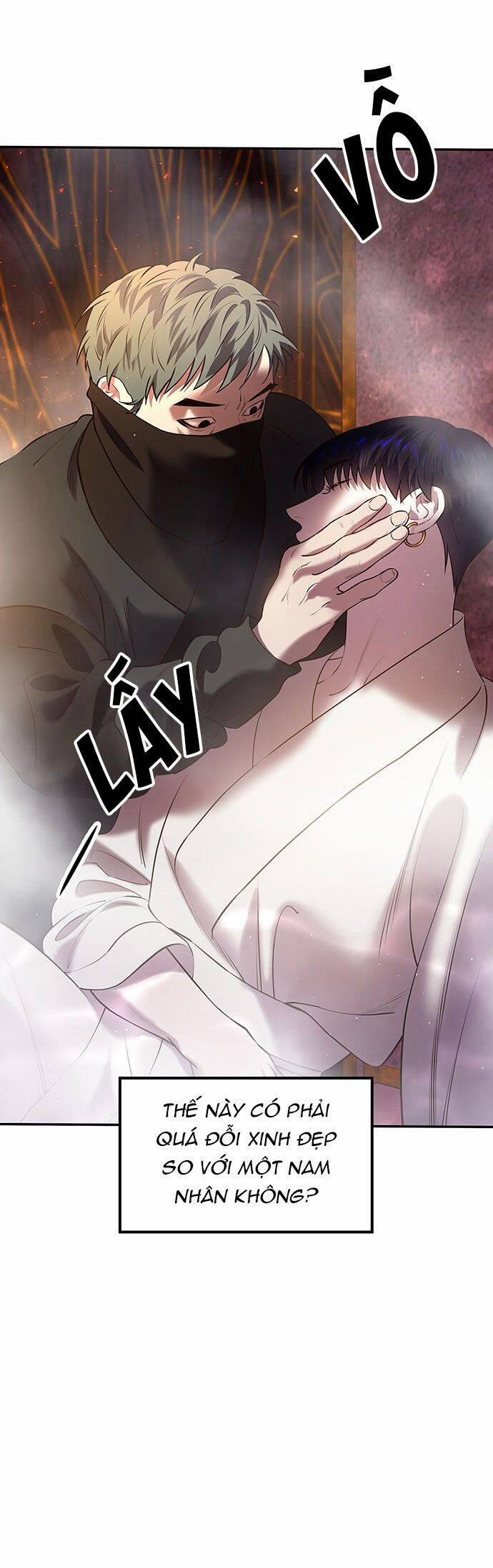 Vương Tử Huyền Bí 26 trang 48