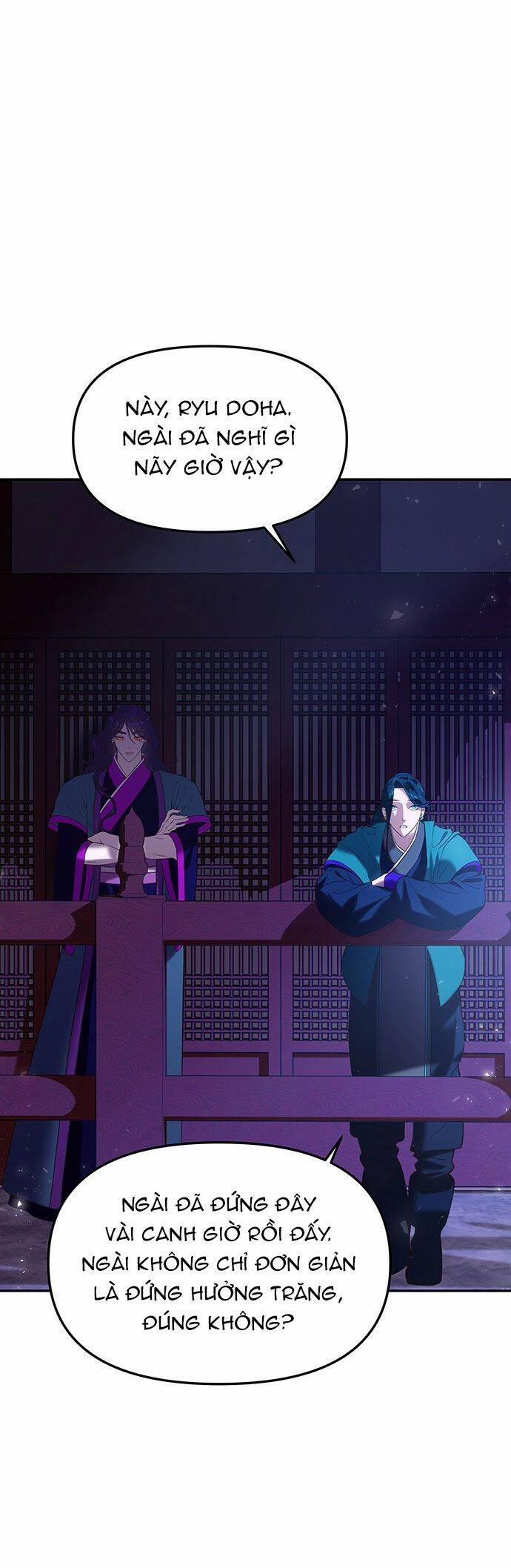 Vương Tử Huyền Bí 26 trang 54