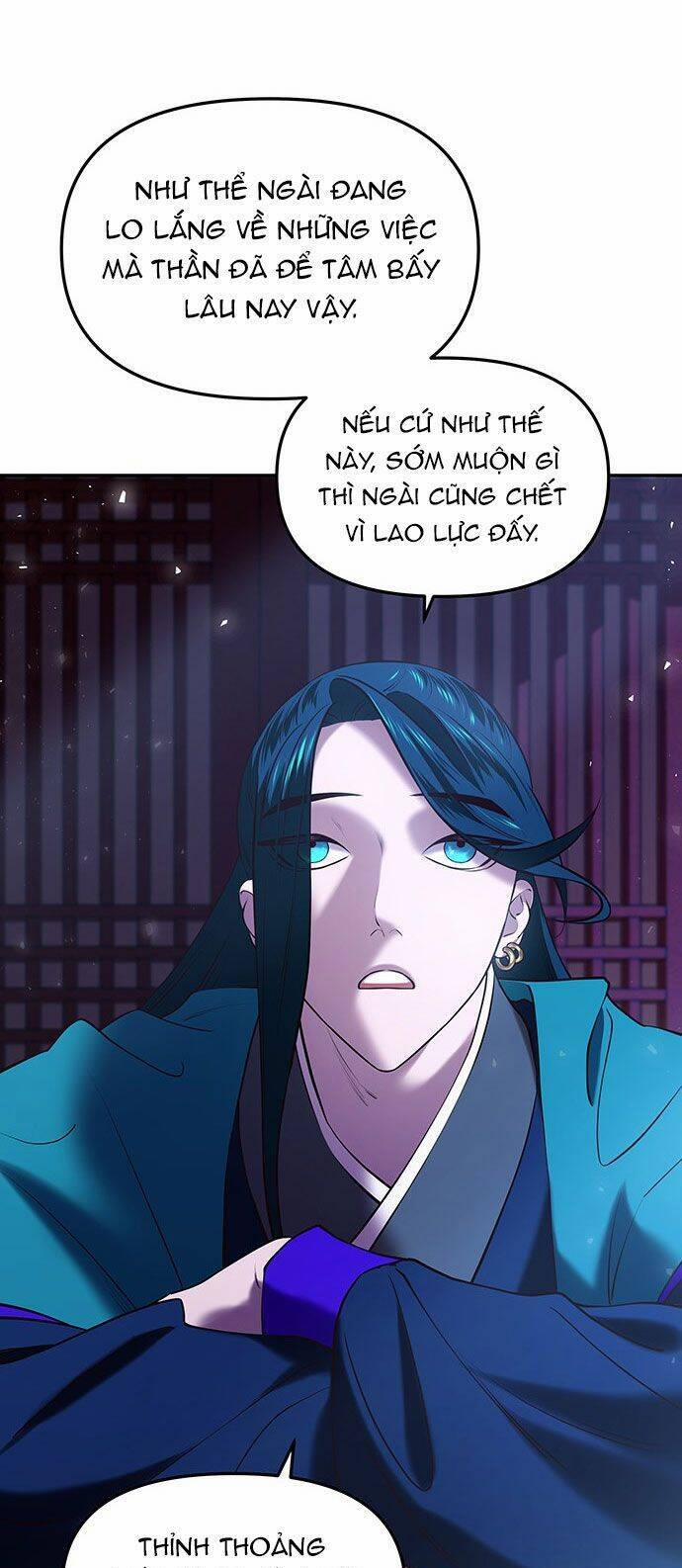 Vương Tử Huyền Bí 26 trang 55