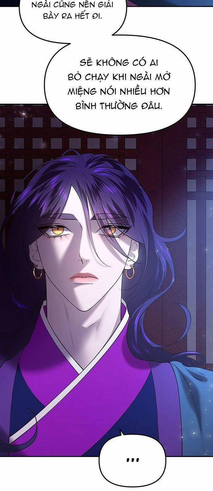 Vương Tử Huyền Bí 26 trang 56