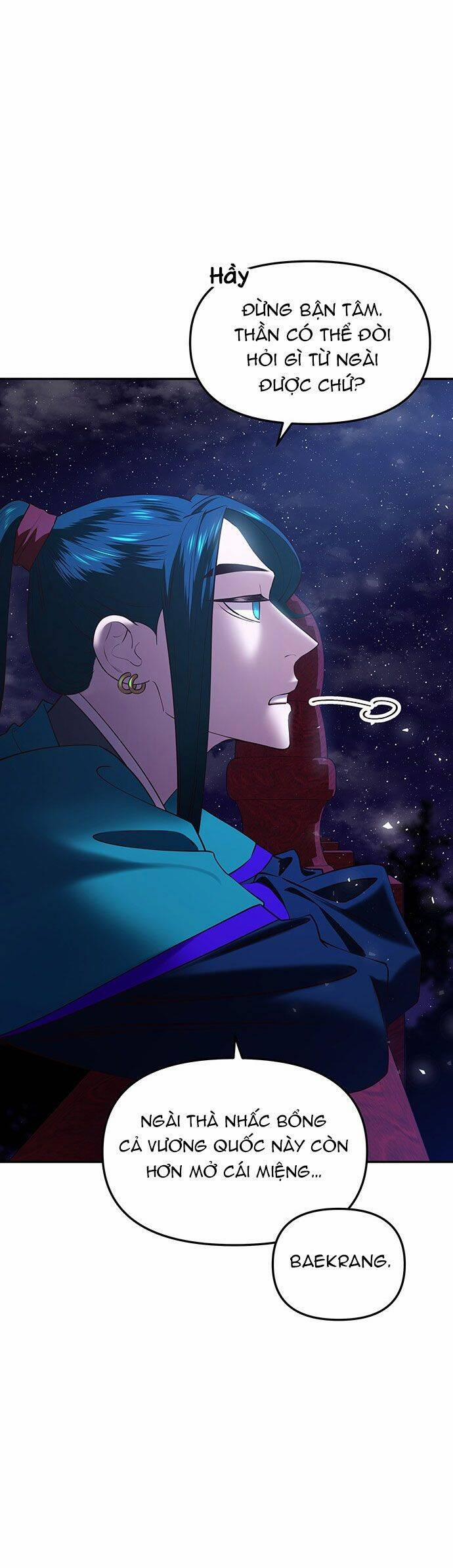 Vương Tử Huyền Bí 26 trang 57
