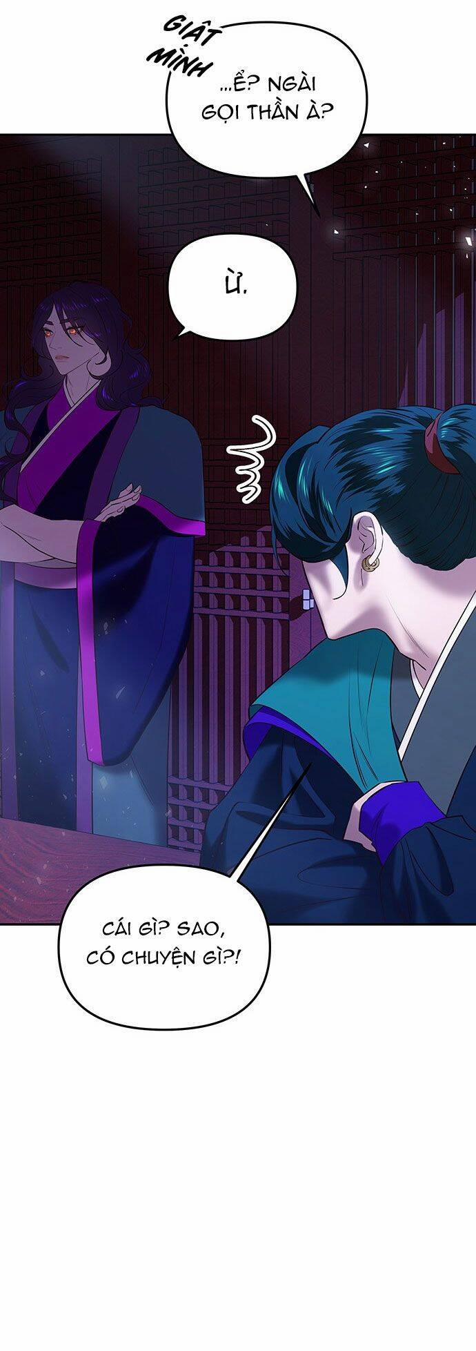 Vương Tử Huyền Bí 26 trang 58