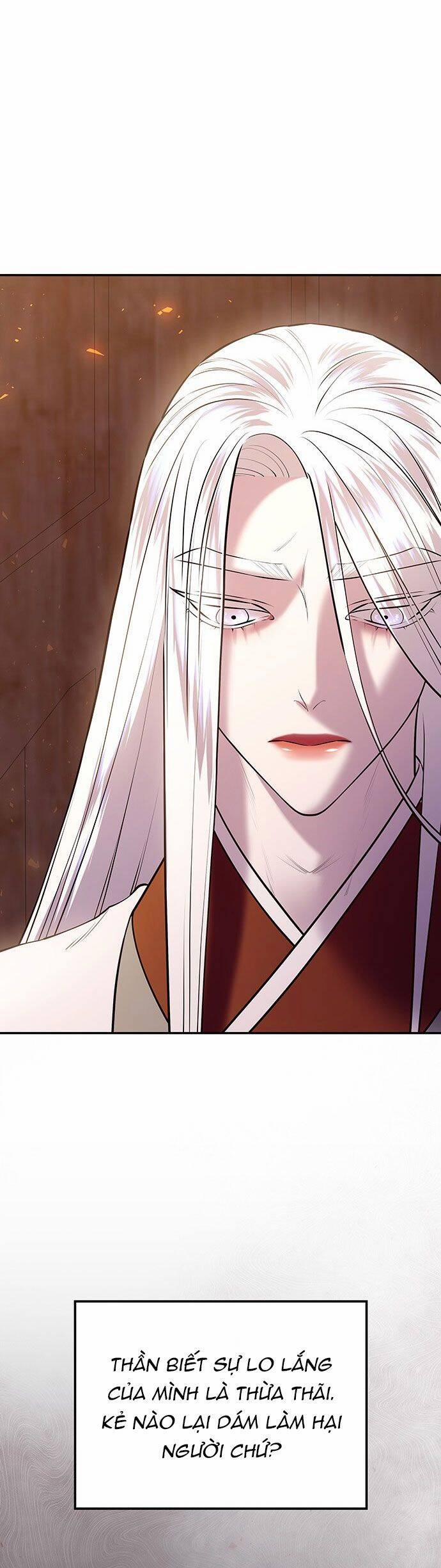 Vương Tử Huyền Bí 26 trang 6