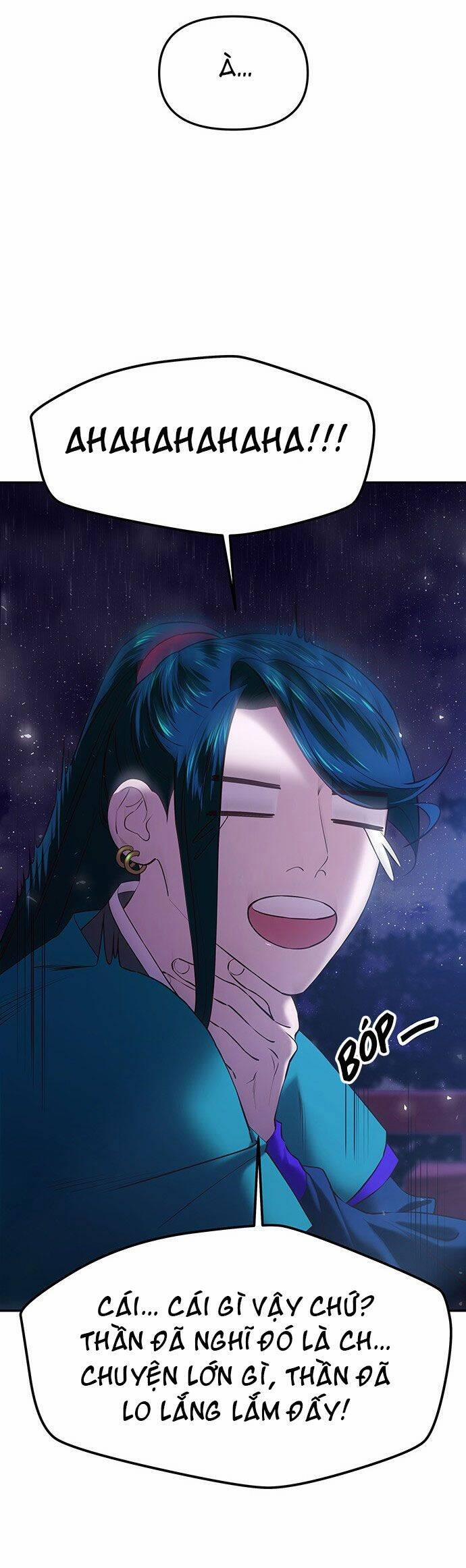 Vương Tử Huyền Bí 26 trang 61