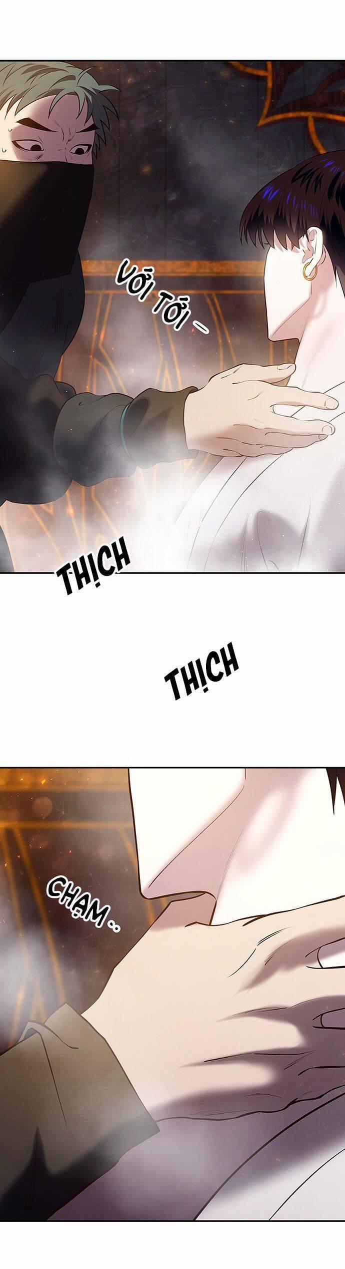 Vương Tử Huyền Bí 26 trang 76