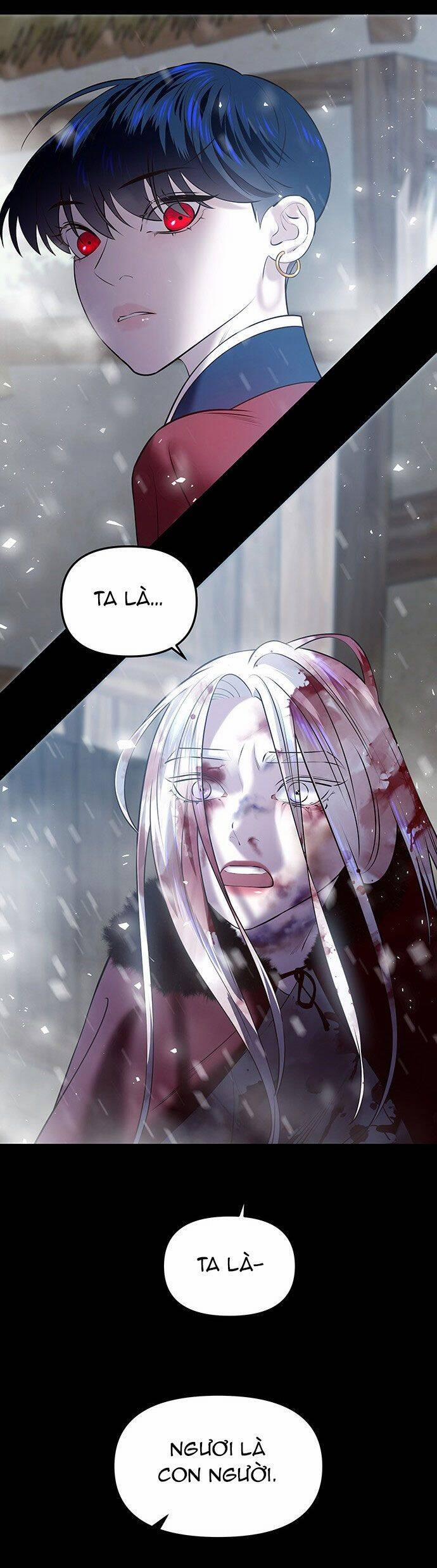 Vương Tử Huyền Bí 27 trang 73