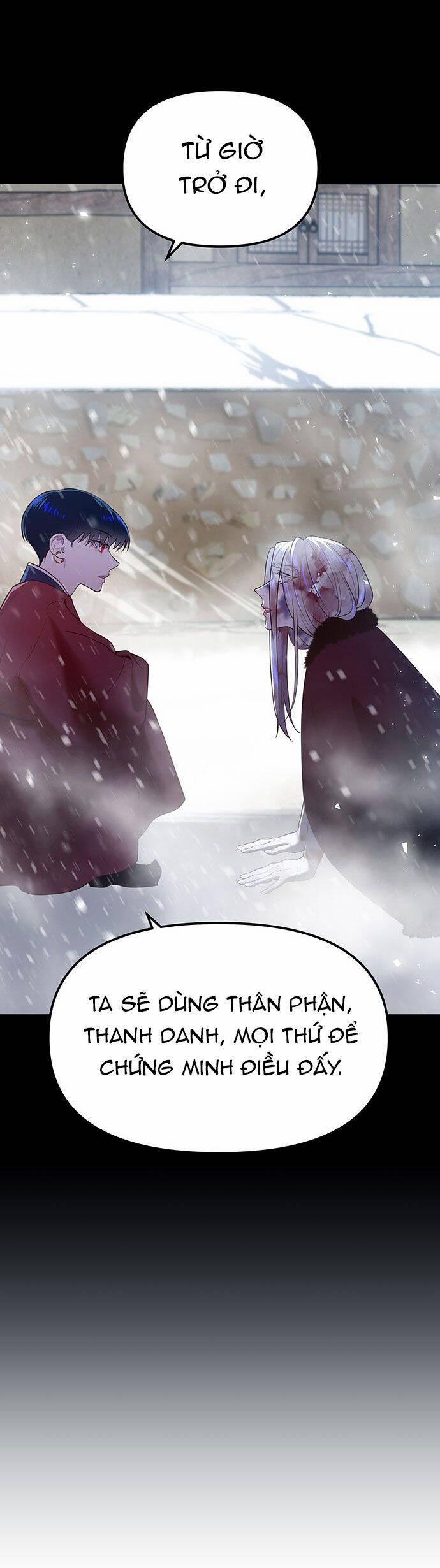 Vương Tử Huyền Bí 27 trang 75