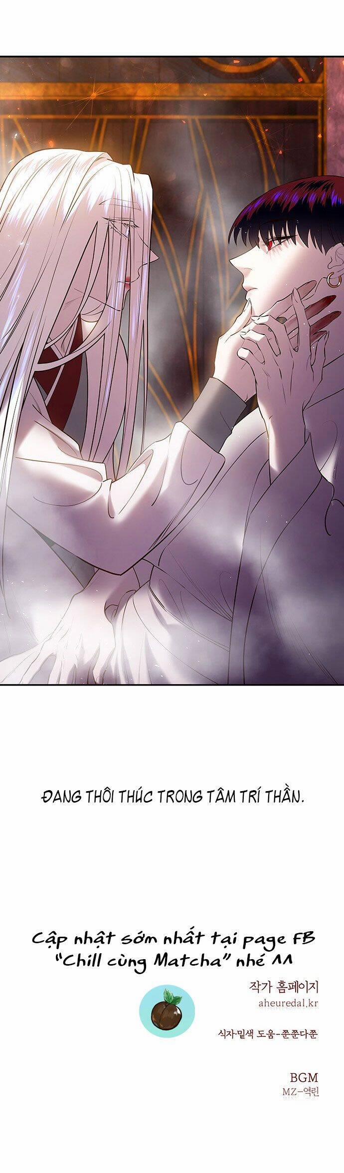 Vương Tử Huyền Bí 27 trang 83