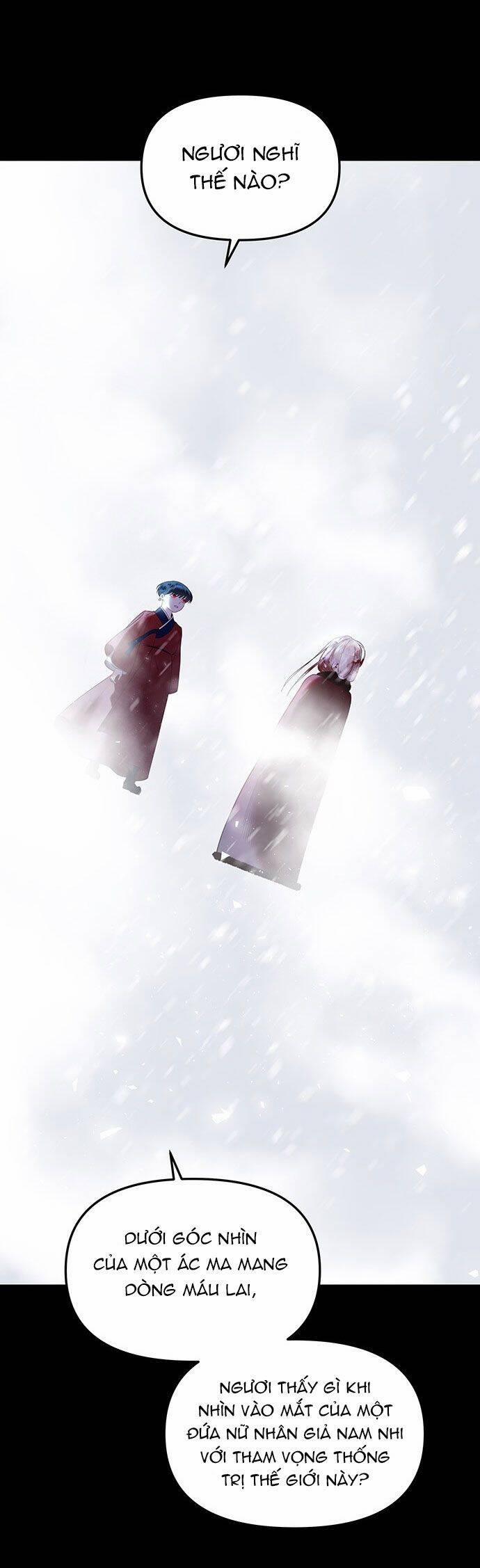 Vương Tử Huyền Bí 28 trang 15