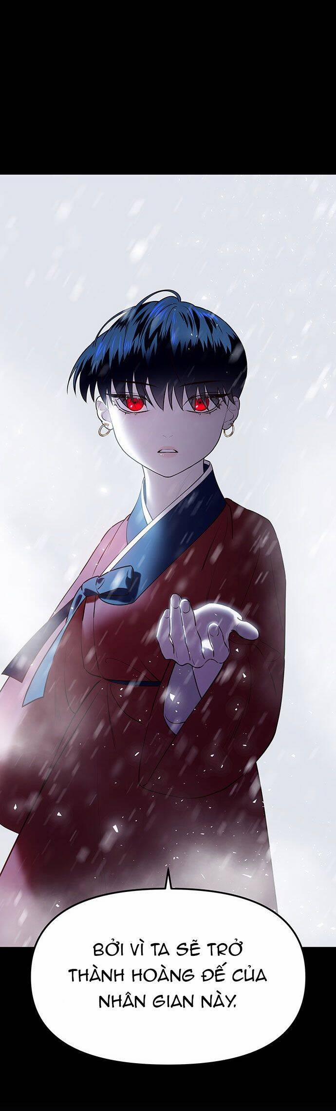 Vương Tử Huyền Bí 28 trang 17