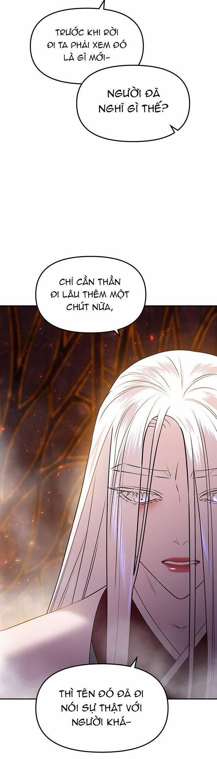 Vương Tử Huyền Bí 28 trang 22