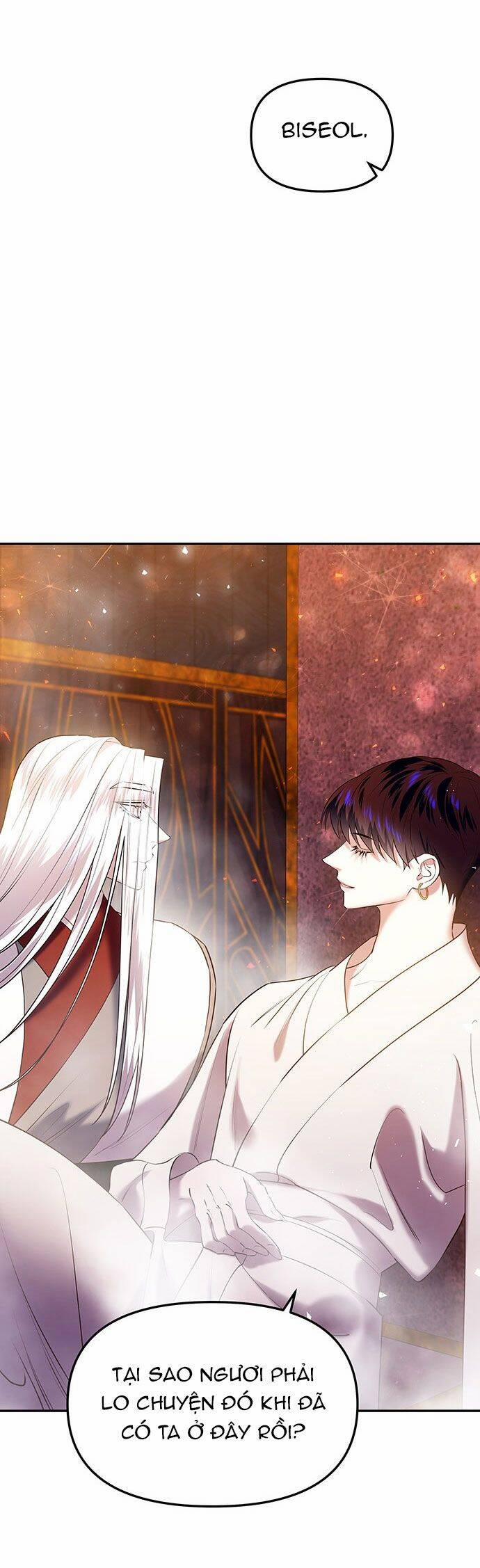 Vương Tử Huyền Bí 28 trang 23