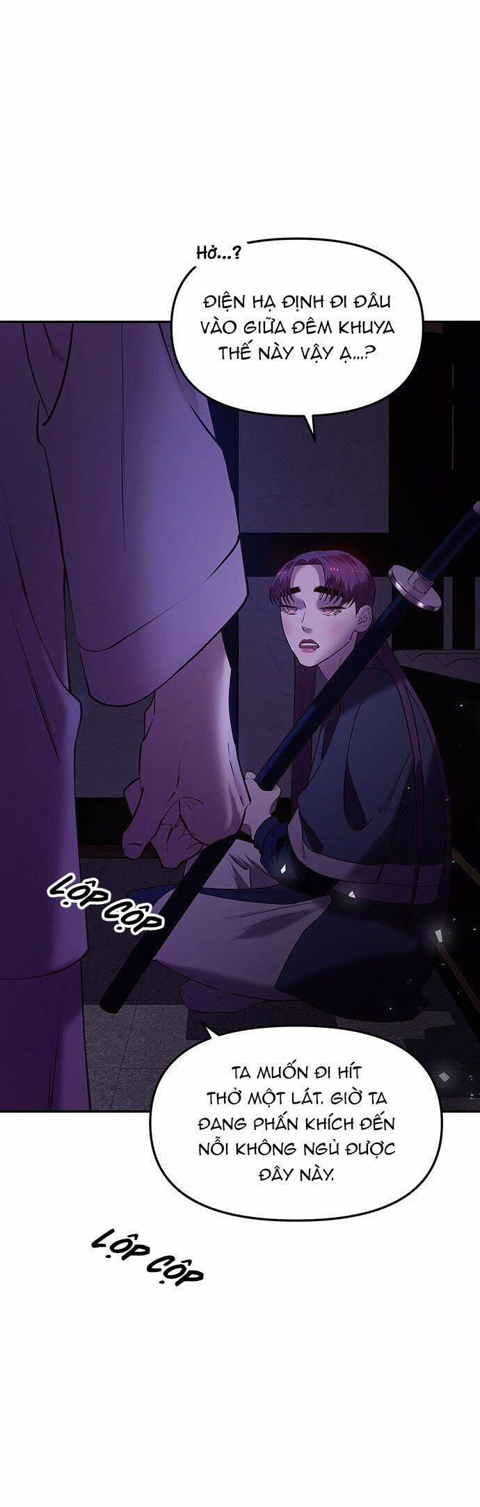 Vương Tử Huyền Bí 28 trang 42