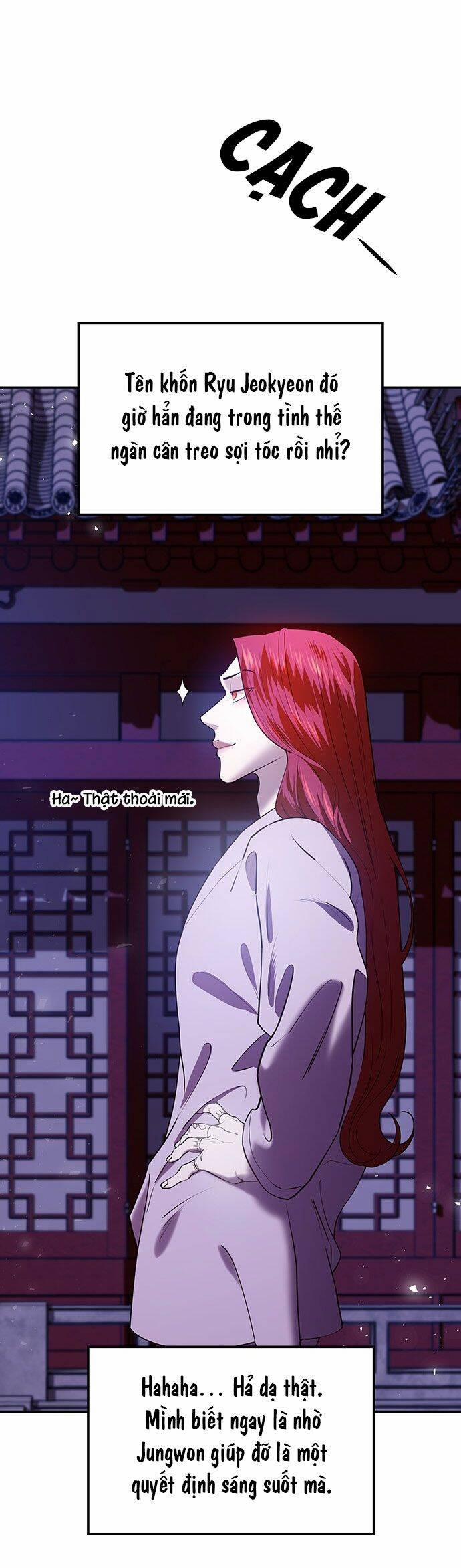 Vương Tử Huyền Bí 28 trang 43