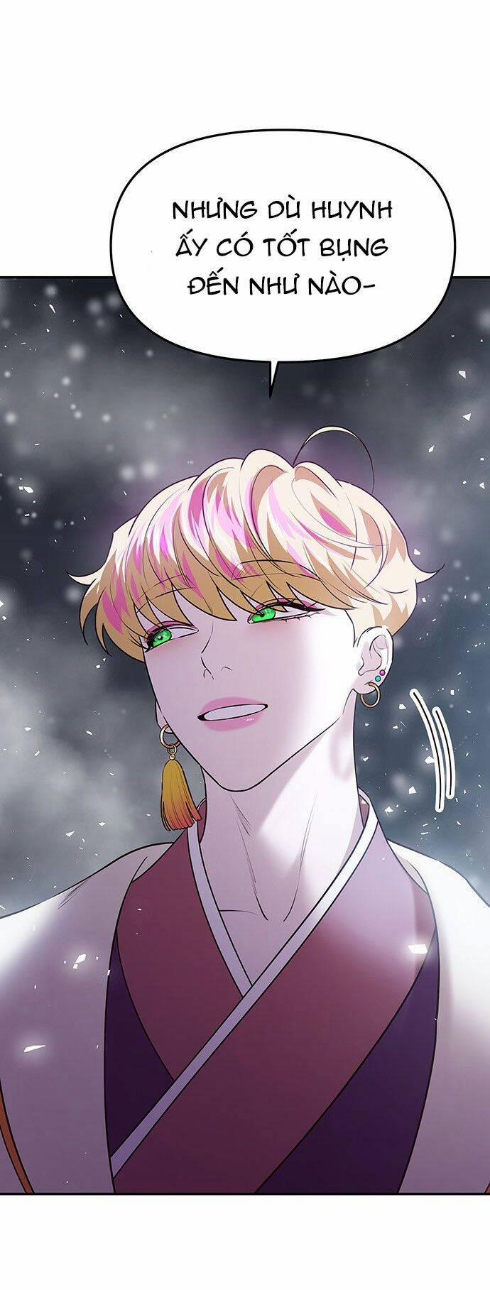 Vương Tử Huyền Bí 29 trang 12