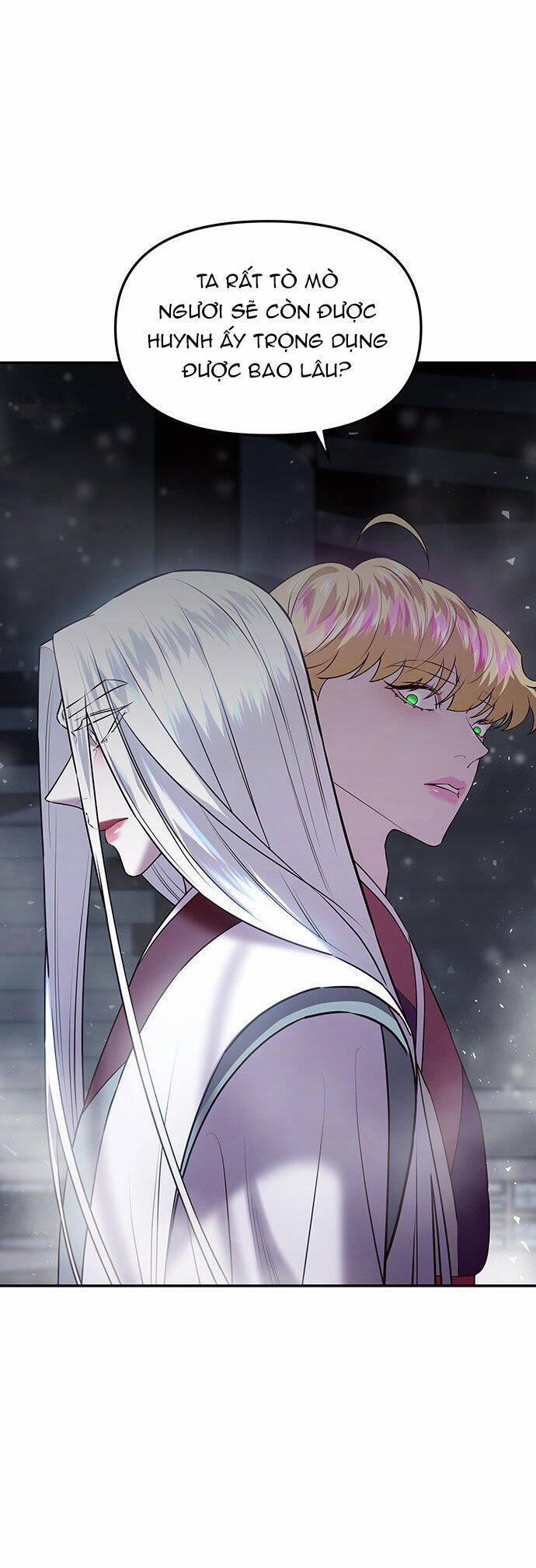 Vương Tử Huyền Bí 29 trang 13