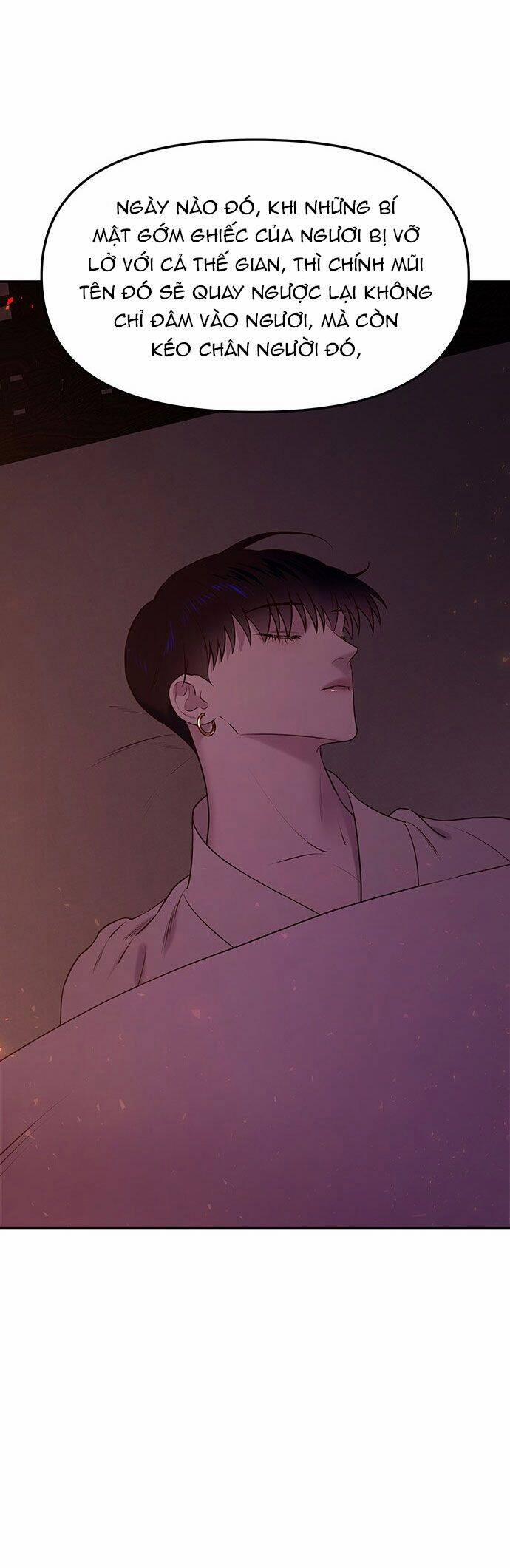 Vương Tử Huyền Bí 29 trang 14