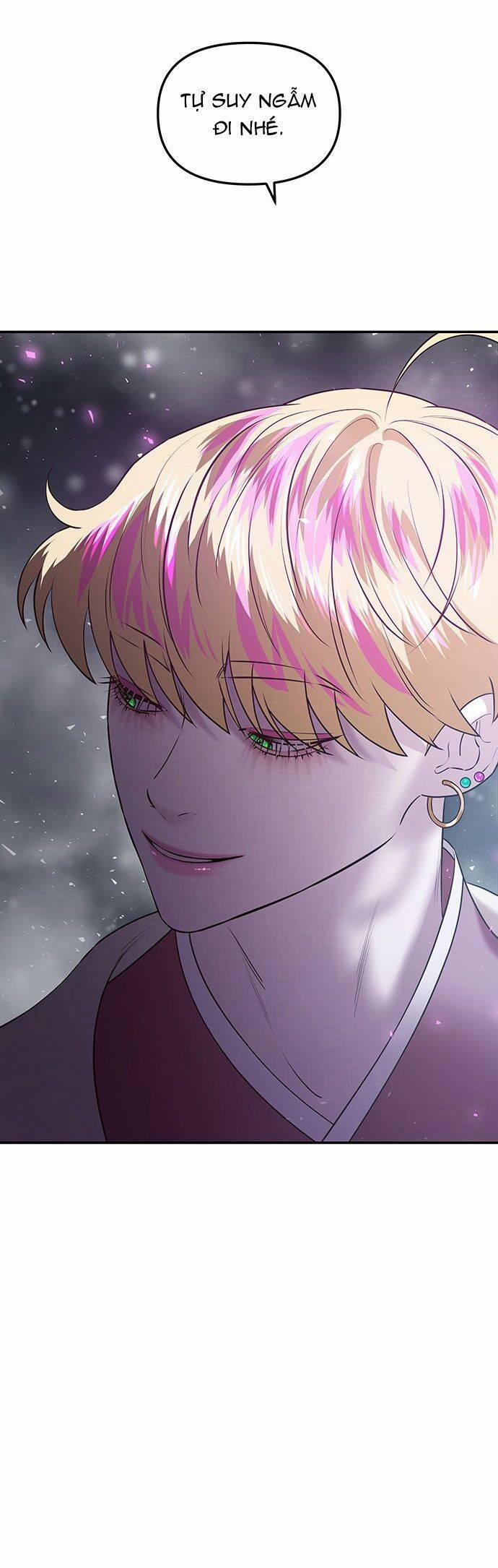 Vương Tử Huyền Bí 29 trang 16