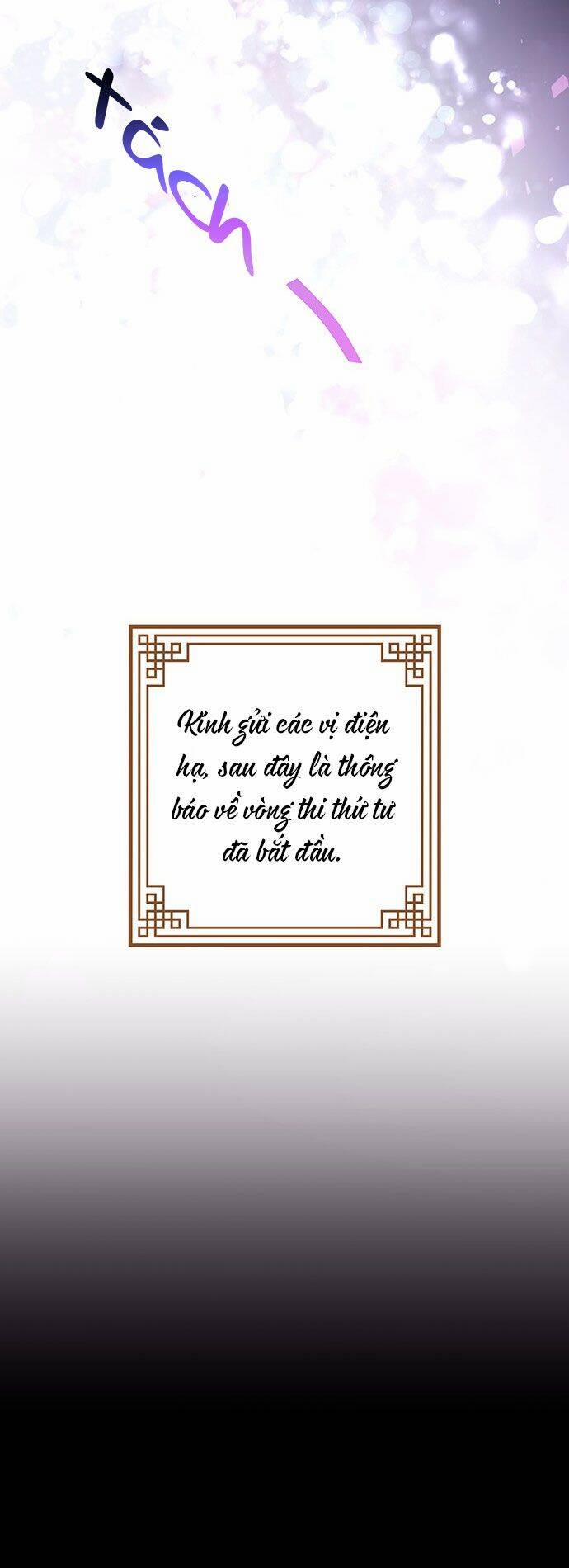 Vương Tử Huyền Bí 29 trang 24