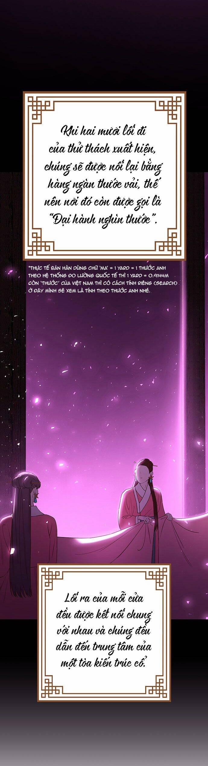 Vương Tử Huyền Bí 29 trang 27