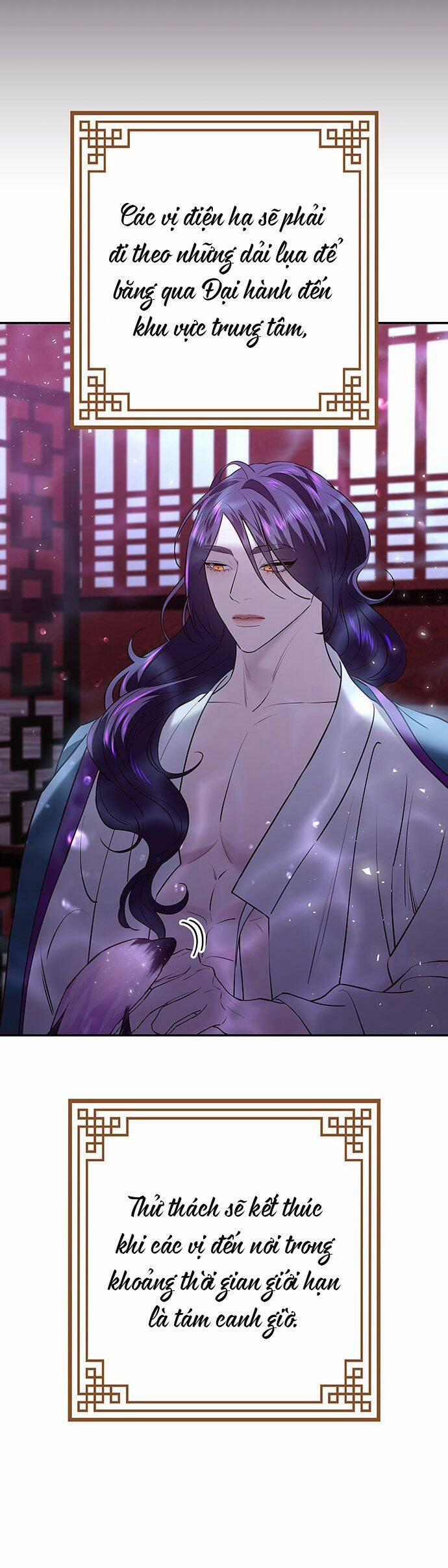 Vương Tử Huyền Bí 29 trang 28