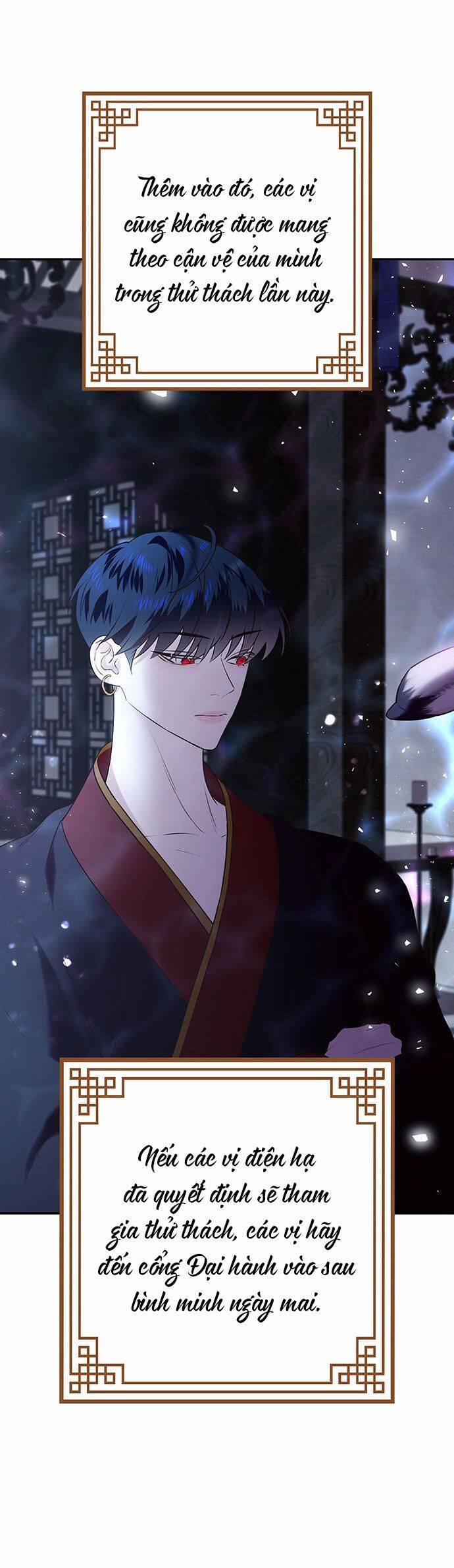 Vương Tử Huyền Bí 29 trang 29