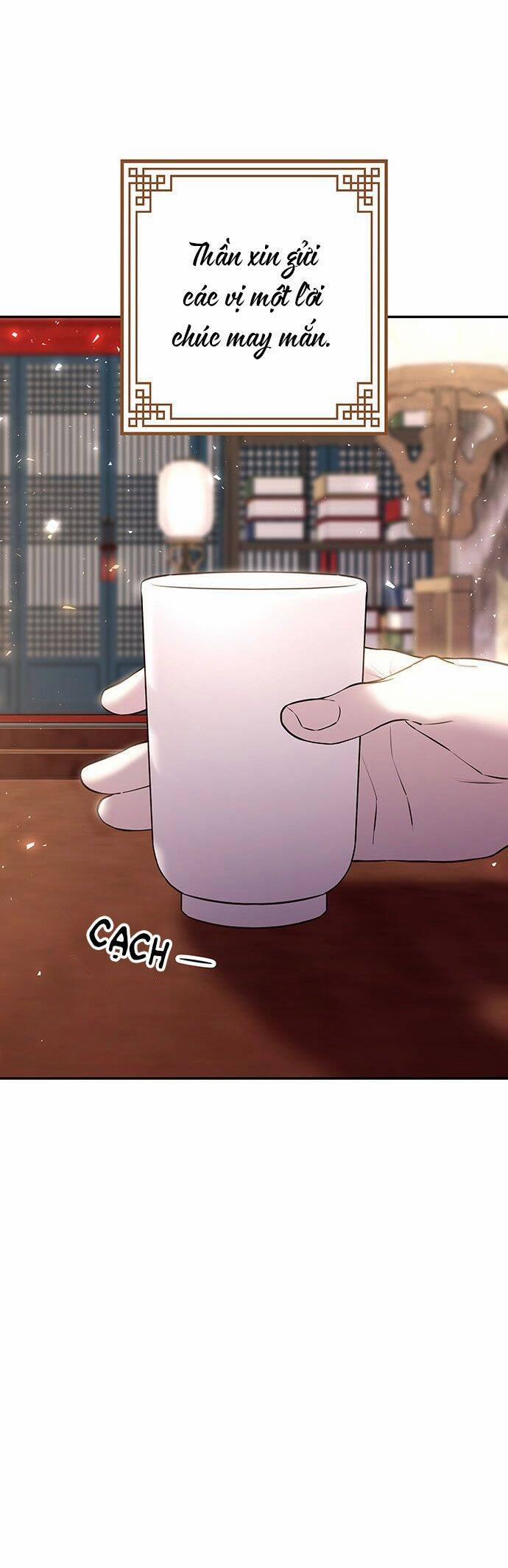 Vương Tử Huyền Bí 29 trang 30