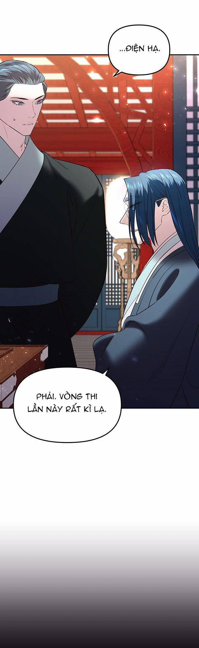 Vương Tử Huyền Bí 29 trang 32