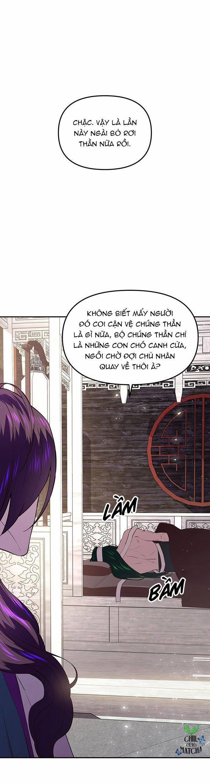 Vương Tử Huyền Bí 29 trang 39