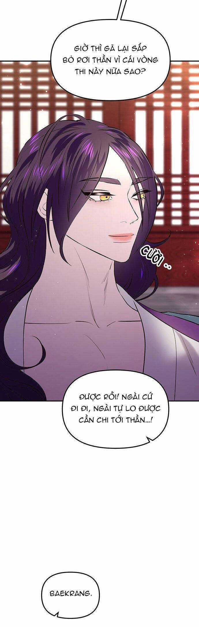 Vương Tử Huyền Bí 29 trang 41