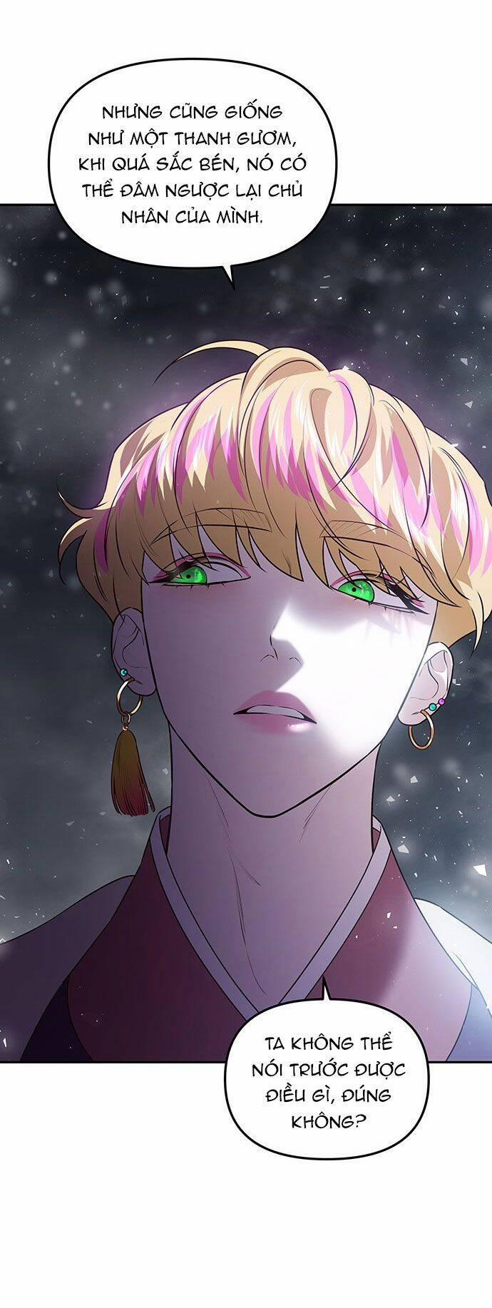 Vương Tử Huyền Bí 29 trang 5