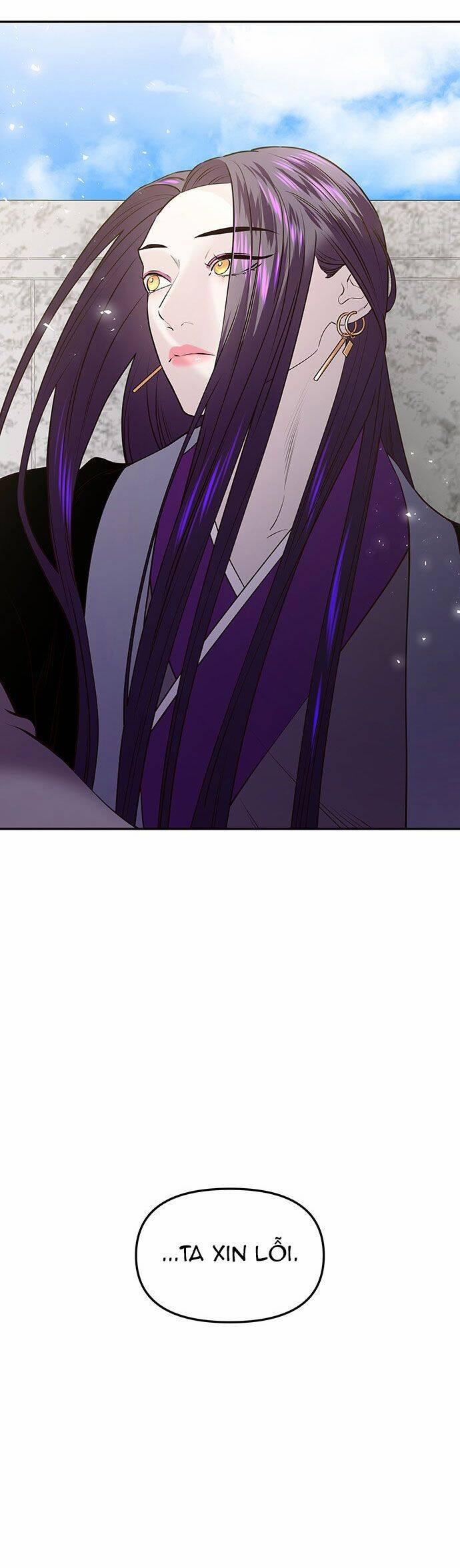 Vương Tử Huyền Bí 29 trang 55