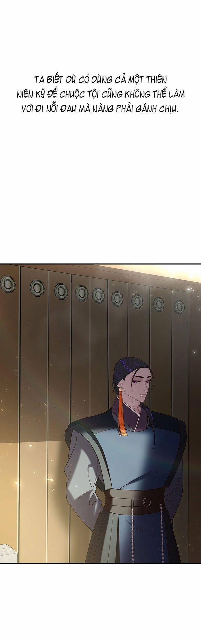 Vương Tử Huyền Bí 29 trang 57